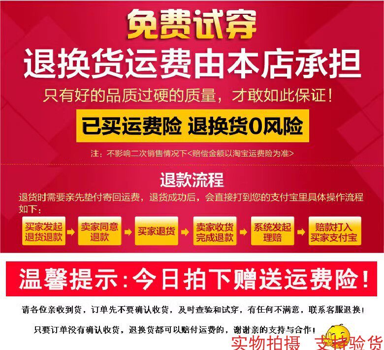 金娅海伦25A112正品夏装新款时尚洋气减龄显瘦新中式两件套女妈妈详情1