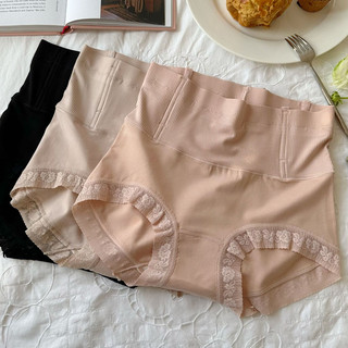 高腰内裤女收腹收小肚子强力塑身提臀产后塑形透气纯棉胖mm三角裤