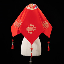 Red hijab wedding headdress bride Hipa big dragon and phoenix embroidery wedding headscarf red Chinese style show heaped cover