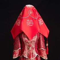 Wedding bride red hijab new wedding cover red headscarf Chinese style Xiuhe clothing high-end Xipa translucent scarf