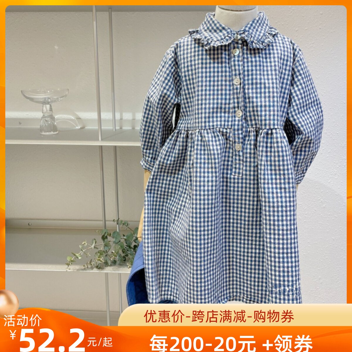 Korean children's clothing 2021 spring and autumn girls baby square plaid lapel waist temperament pure cotton literary long-sleeved dress