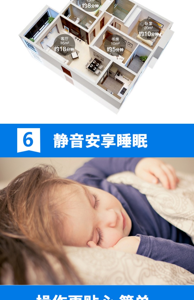 máy lọc không khí wells Máy lọc không khí sắc nét Máy khử trùng gia đình KC-W380S-W1 Máy làm ẩm phòng ngủ ngoài thanh oxy khử trùng formaldehyd máy lọc không khí cho xe hơi