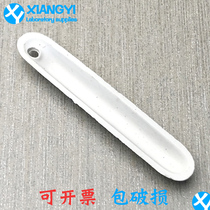 High temperature resistant porcelain boat boat type porcelain with hole long square boat 88 burning boat with hole square boat chemical porcelain for laboratory