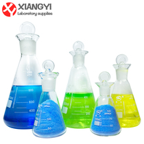 High borosilicate glass iodine flask thickened with plug conical triangle flask wide mouth iodine price bottle chemical experiment Ware