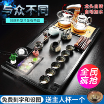 Complete set of Wujin Stone Tea Plate Kung Fu Tea Set Home Fully Automatic Four-in-One Large Flow Stone Tea Table