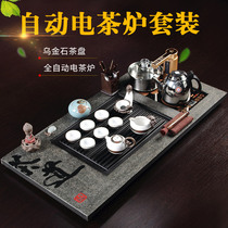 Hao Yun Natural Wujin Stone Tea Plate Kung Fu Tea Set Four-in-One Home Set Large Stone Tea Table Whole Block