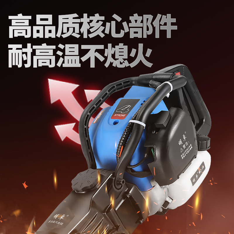 明卓大功率汽油镐：开山破石，工程利器的秘密武器！