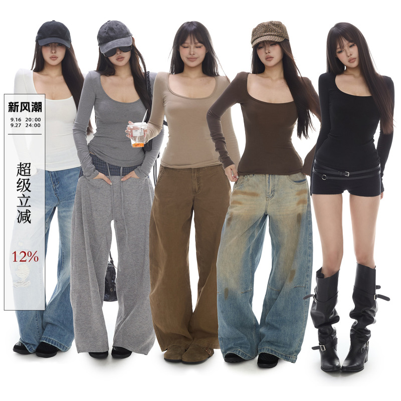 Withmin Multi-Color Large U-Neck Long-Sleeve T-Shirt for Women 2026 Autumn New Slim-Fit Top Women's Base Shirt