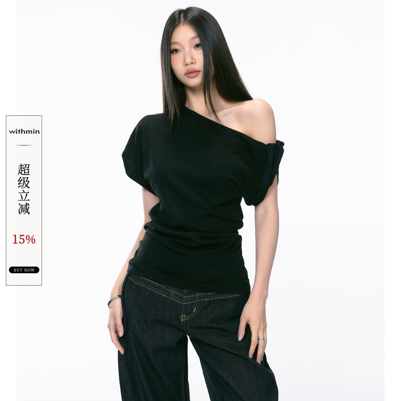 Withmin Off-Shoulder Top, Sexy and Alluring Black T-Shirt for Women, Short-Sleeved Summer Top with a Flattering Waist Design