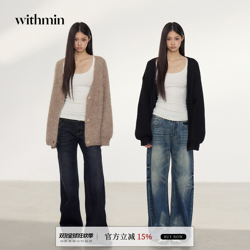 Withmin Sweater Coat for Women, Mid-Length, Loose and Versatile, Lazy Style Knitted Cardigan, Autumn and Winter Top, Trendy