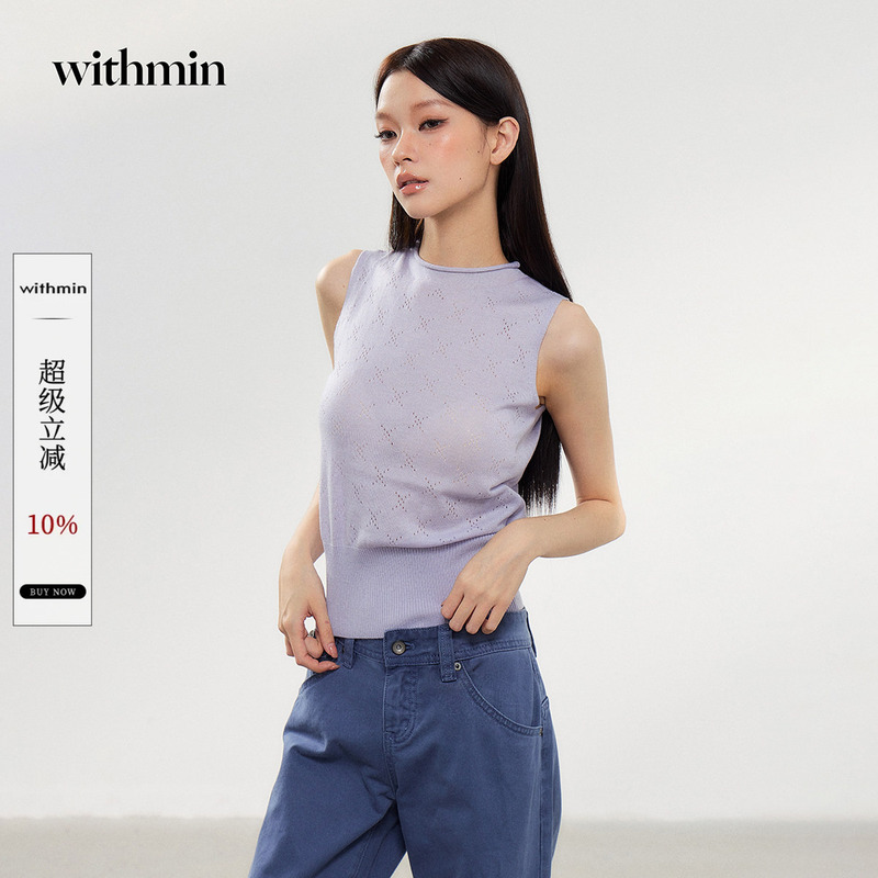 Withmin Purple Round Neck Knitted Vest for Women 2026 Summer New Style Cut Out Slightly See-Through Shoulderless Sleeveless Top for Women Withmin Purple Round Neck Knitted Vest for Women 2026 Summer New Style Cut Out Slightly See-Through Shoulderless Sleeveless Top for Women