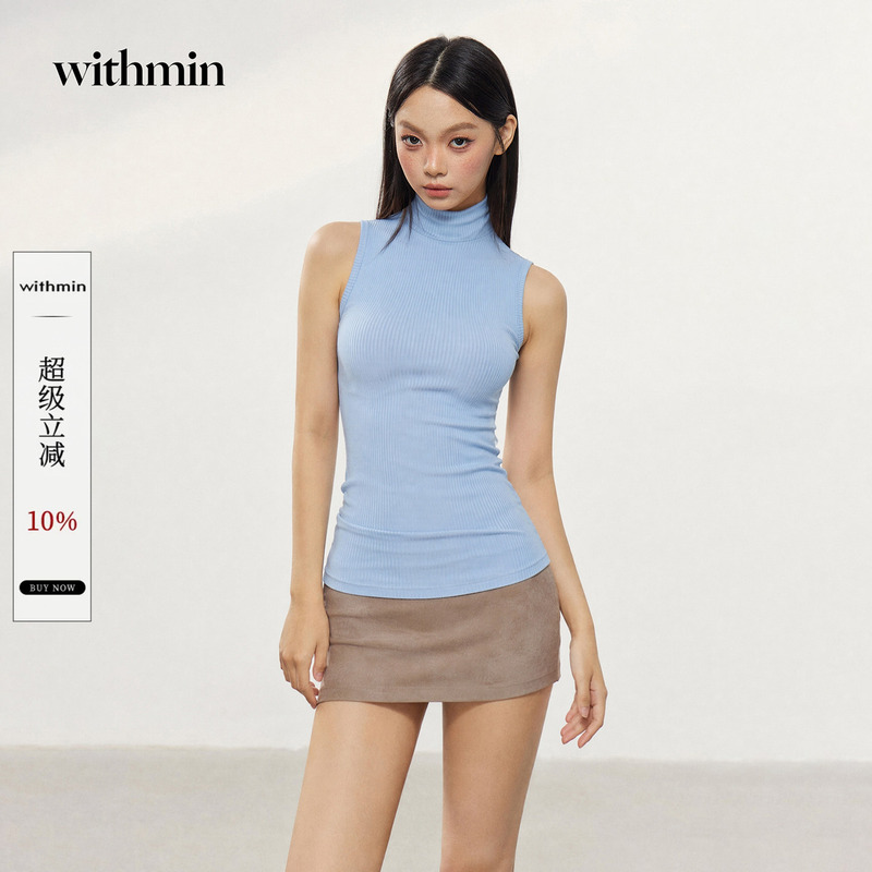 Withmin Women's Summer Vest, Waist-Cinching, Slimming, Versatile T-Shirt, 2026 New Style, Slim-Fit Sleeveless Top for Women