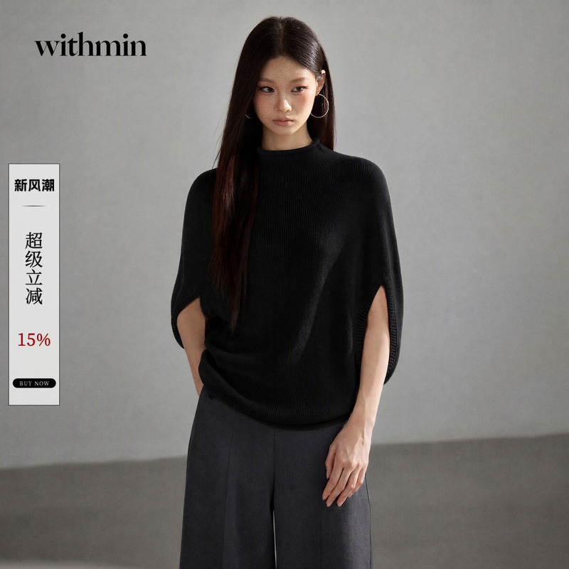 Withmin Black Turtleneck Knitwear 2026 Autum New Style Lazy Atmosphere Bat Sleeve Knit Top for Women