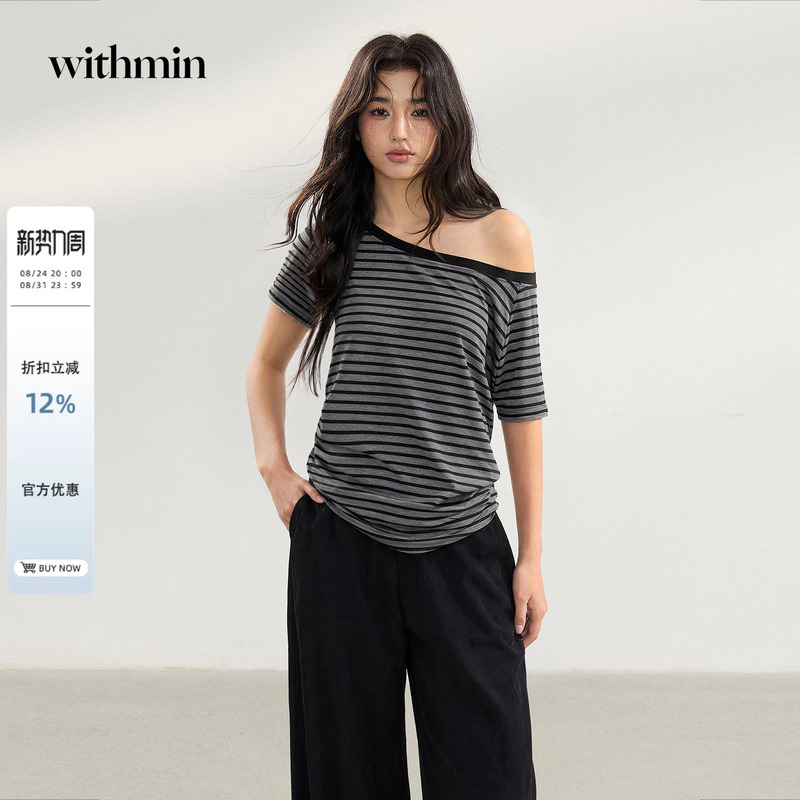 Withmin Off-Shoulder Striped Sexy Top for Women, Summer Sexy Off-Shoulder Black Pure Desire Design Short-Sleeved T-Shirt