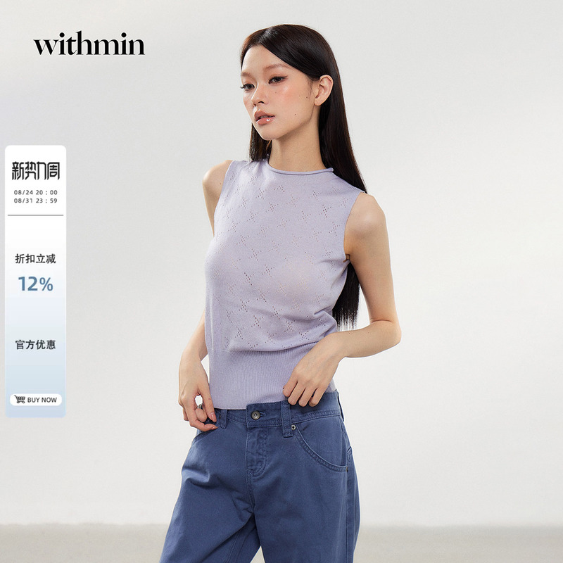 Withmin Purple Round Neck Knitted Vest for Women 2026 Summer New Style Cut Out Slightly See-Through Shoulderless Sleeveless Top for Women Withmin Purple Round Neck Knitted Vest for Women 2026 Summer New Style Cut Out Slightly See-Through Shoulderless Sleeveless Top for Women