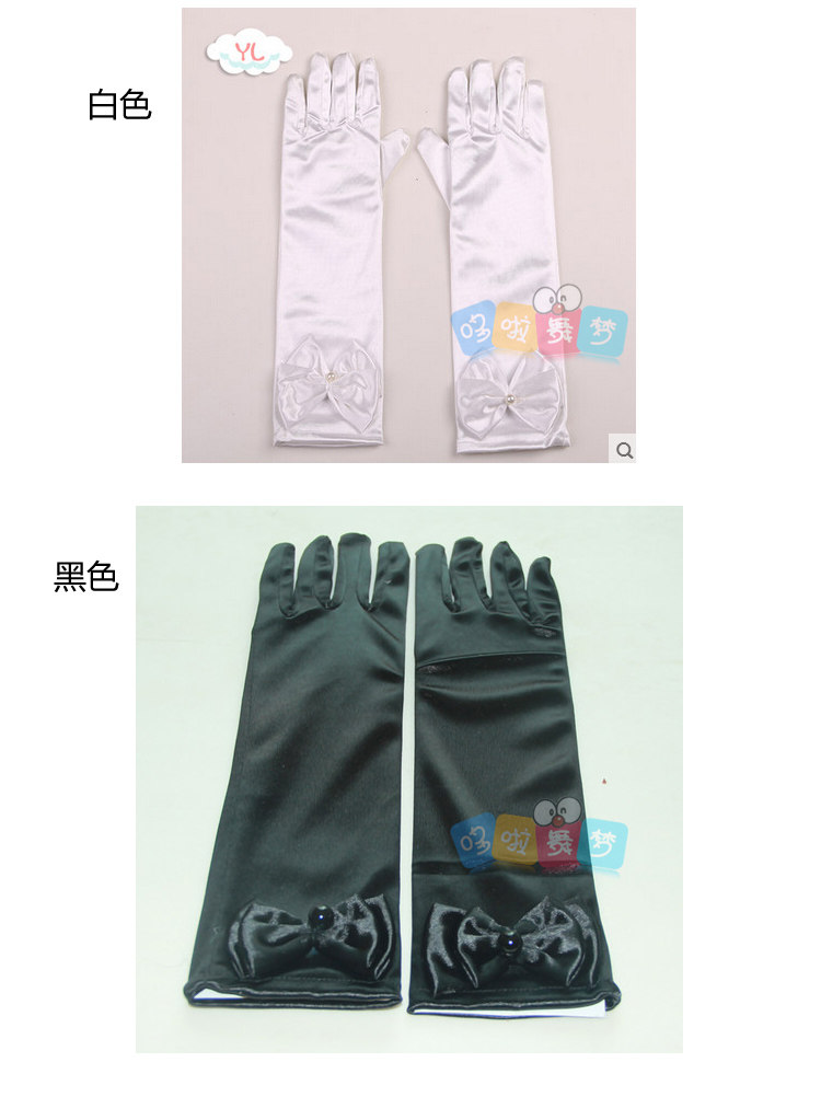Gants pour fille - Ref 2150533 Image 9