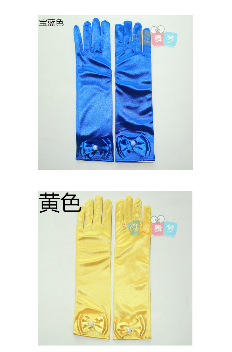 Gants pour fille - Ref 2150533 Image 6