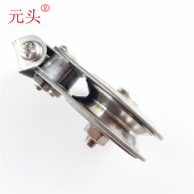 Stainless steel upper and lower back rod tail slips through the line Sichuan Line cross river fishing gear small accessories semi-round pulley