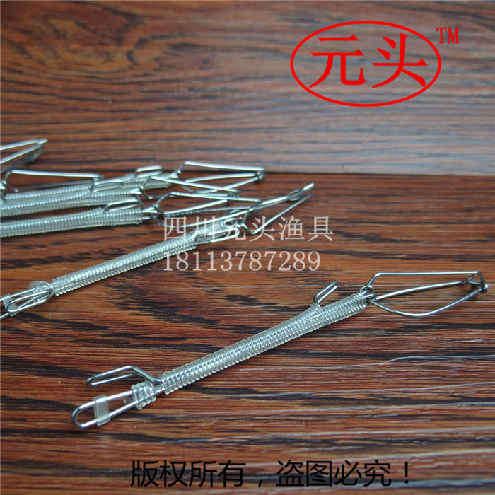 Plastic steel wire fishing row hanging sub-line Sichuan Rope Line Hook Cross River Dragon Stop River Fishing Gear Accessories Qu47xCbTLv