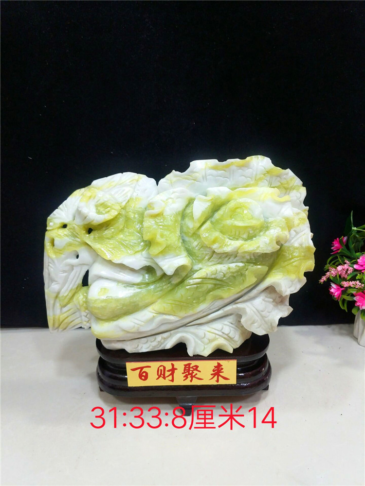 Natural strange stone jade carved pieces Xiuyan jade raw stone Red Jasper Afghan Jade ornamental stone ornamental stone ornamental collection