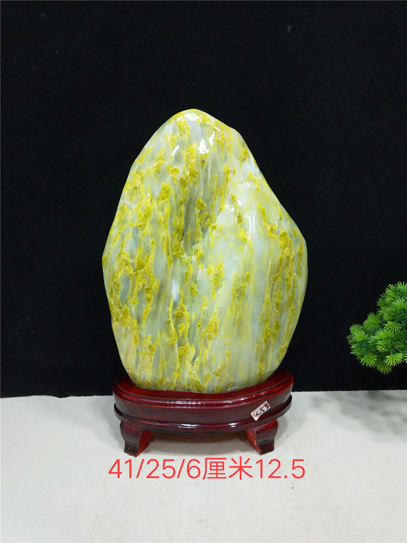 Natural stone natural blue field jade stone furniture natural Qiji town treasure wind water watching Bo ancient shelf