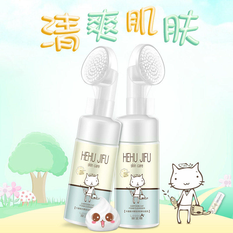 Girl child washable mildwoman 9 years old 12-13 years old 12-13 to pimple student girl boy child special finish