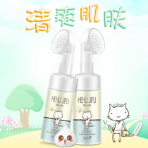 Girls and children facial cleanser women over 9 years old 12-13 years old to acne students Girls boys and children special cleansing