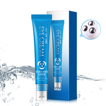 Beading ball ball less Girl eye cream with massage head moisturizing 16 17 18 20-25 year old student staying up late