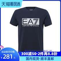 Armani Armani EA7 round neck short sleeve mens fashion mens new t-shirt 21 spring and summer mens t imported new products