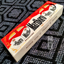 Sacrifice with brand smoke promotion anniversary of the anniversary of the May 7th paper building house Qingming burning paper ingot tin foil coin gold bar