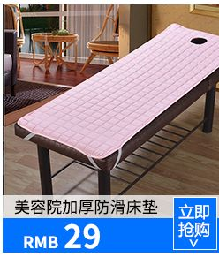 Vẻ đẹp không dệt dùng một lần khăn trải giường khách sạn lanh thẩm mỹ viện massage chân đệm không lỗ đơn lanh trắng - Khăn trải giường bộ drap giường 1m6