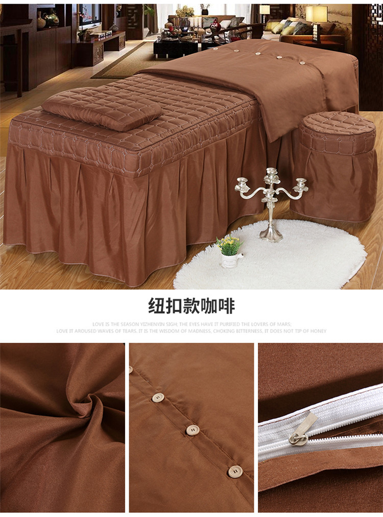 Beauty salon quilt cover đơn mục Beauty bed quilt cover quilt body foot massage bed quilt cover 120 * 180cm mền tuyết