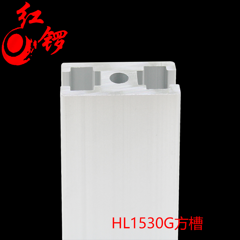 Red gong industrial aluminum profile 1530 national standard square groove door sill aluminum alloy 15 * 30 national standard assembly line frame