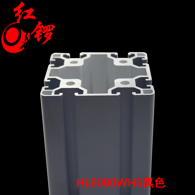 Industrial aluminum extrusion material 8080 European standard black assembly line workbench 8080 oxide aluminum alloy profile fence frame