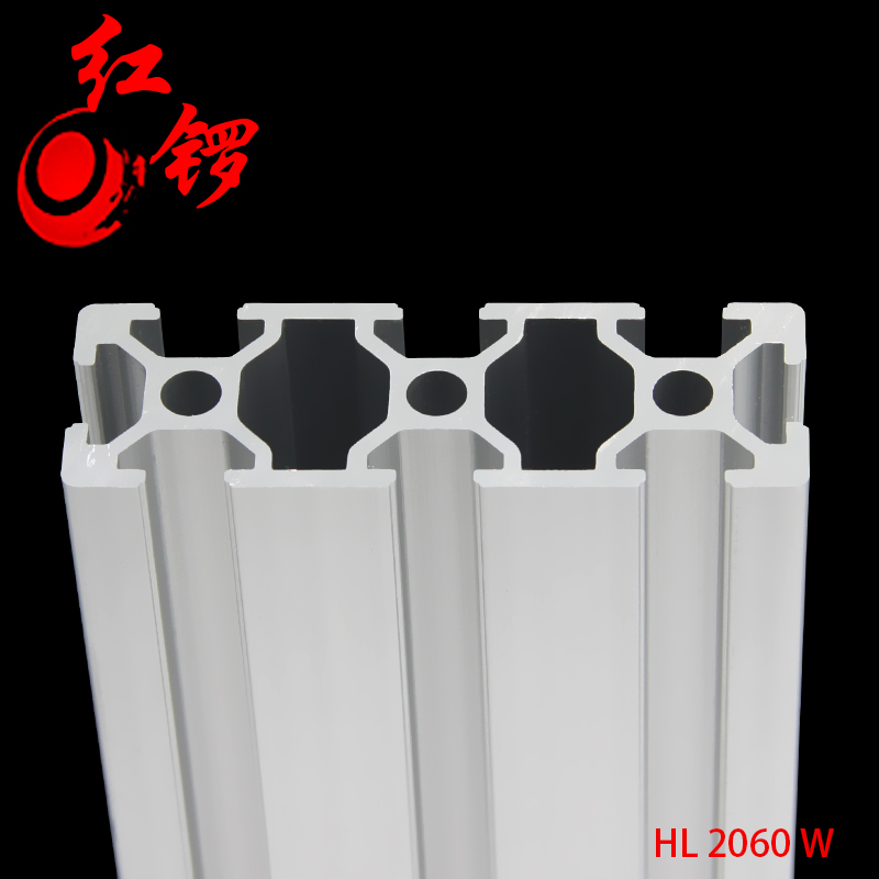 Red gong industrial aluminum Euro standard 2060 solid engraving machine fixed panel aluminum alloy equipment frame aluminum 2060