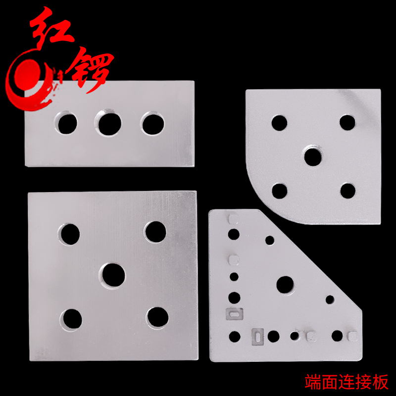 100100 100100 Industry 60 aluminium extruded material 4590 aluminium plate 50100 end face connection plate 8080 metal connection plate 4080