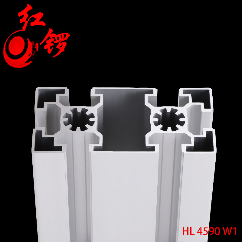 Red Gong Industrial Aluminum Milking material 4590 aluminum milking material 45 * 90 UEFA aluminum extrusion type material heavy aluminum extrusion material aluminum alloy profile