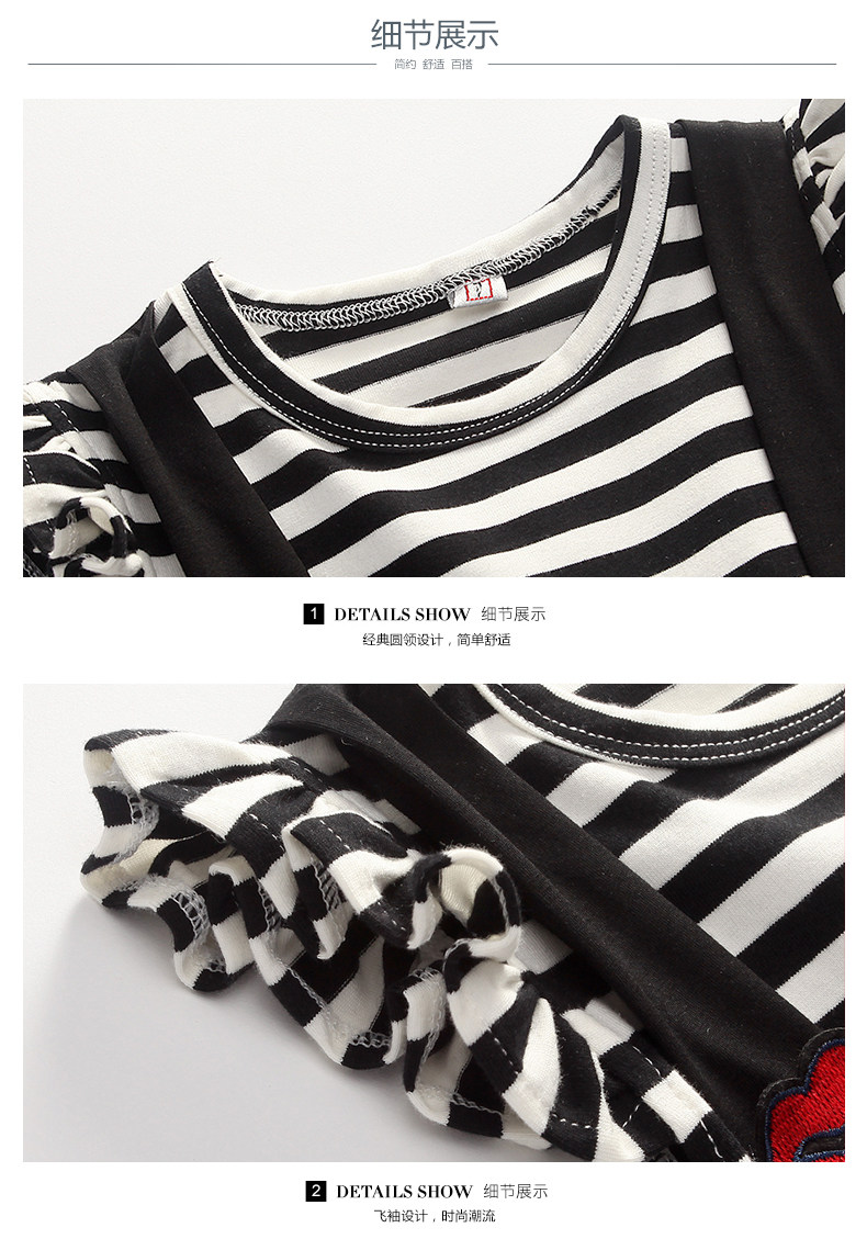 Robes pour fille - Ref 2043376 Image 22