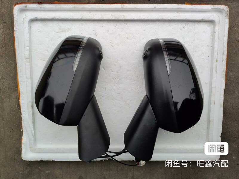 Aian Y Plus Rearview Mirror Reversing Mirror Reflector Assembly Base Original Factory Disassembly Car Parts Price Private Chat. Aian Y Plus Rearview Mirror Reversing Mirror Reflector Assembly Base Original Factory Disassembly Car Parts Price Private Chat.