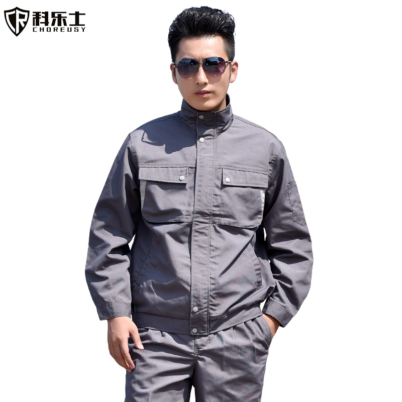 Work Clothes Suit Men's Spring Autumn Season Custom Wear and Labor Insurance Steam Repair Construction Site Clothes Workshop Electrowelding Engineering Clothing Factory Clothes