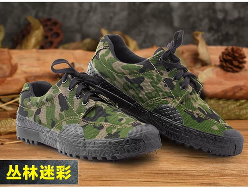 Нескользящие летние туфли подходит для мужчин и женщин, камуфляжные кеды