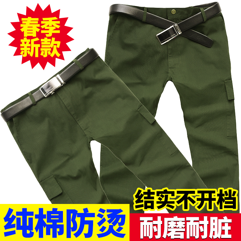 Pure cotton working clothes pants men's spring and autumn Ji Wearable steam repair labor insurance factory ground burn-proof electric welding casual work clothes pants