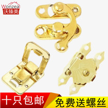 Box horn lock gift box luggage obscura buckle retro buckle small wooden box buckle mortise lock antique hook buckle