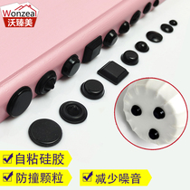Anti-collision silicone particle cabinet door rubber pad black transparent noise-absorbing pad shock-absorbing wear-resistant self-adhesive 3M buffer mute sticker