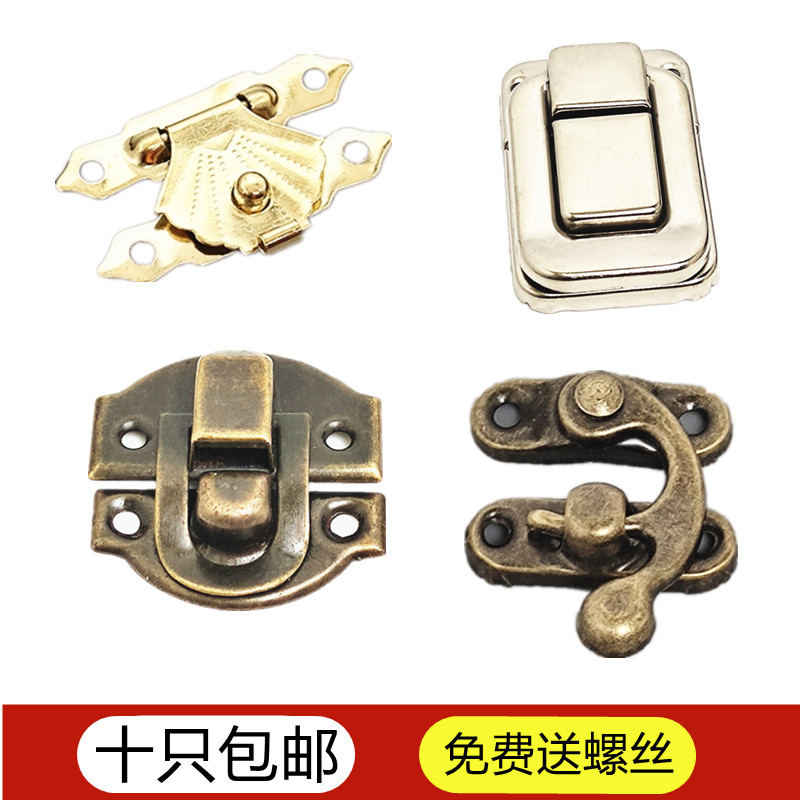 Box Lock Horn Lock Gift Box Luggage Concealed Box Buttoned Retro Agraffe Small Wooden Case Gift Box Insert Lock Imitation Antique Hook