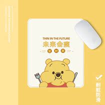 Cartoon dormitory household mouse pad desktop text student office computer laptop for men and women