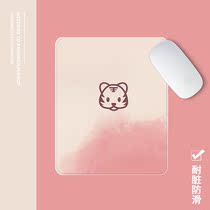 Tiger desktop notebook small book minimal student office mouse pad personality dormitory household male and female computer