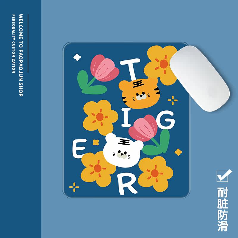 Cartoon tiger computer notebook men and women home mouse pad trumpet book desktop mat student office dormitory