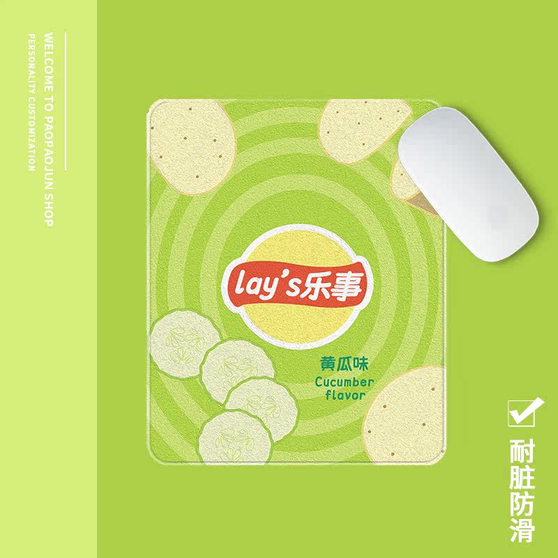 Oil painting desktop men and women home computer notebook medium and small size book lock edge student office mouse pad potato chips dormitory