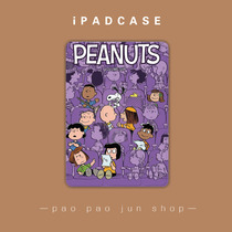 10 2 new 2020 models iPadPro11 protective case air3 for Apple mini4 5 tablet 6 pen slot 9 7 shell